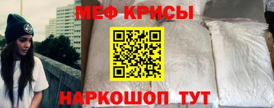 ALPHA-PVP Уссурийск