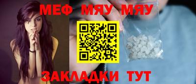 наркотики Усть-Джегута