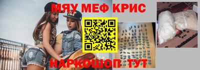 стаф Усть-Илимск