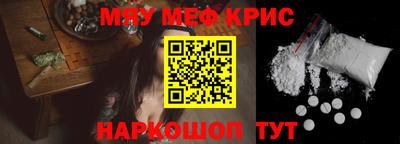 стаф Усть-Илимск