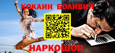 стаф Усть-Илимск