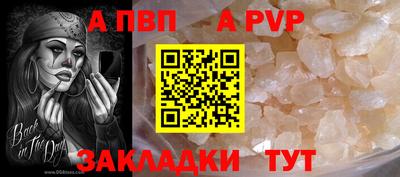 наркотики Усть-Джегута