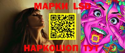наркотики Усть-Джегута