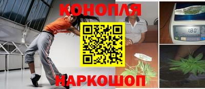 стаф Усть-Илимск