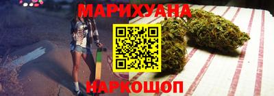 ALPHA-PVP Уссурийск