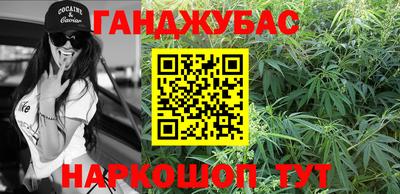 стаф Усть-Илимск
