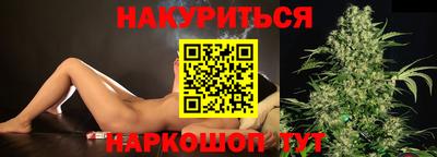 стаф Усть-Илимск