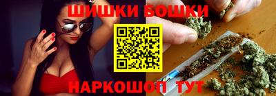 стаф Усть-Илимск