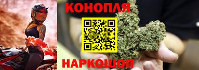 наркотики Усть-Джегута