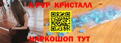 наркотики Усть-Джегута