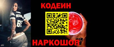 ALPHA-PVP Уссурийск
