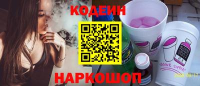 ALPHA-PVP Уссурийск