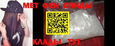 наркотики Усть-Джегута