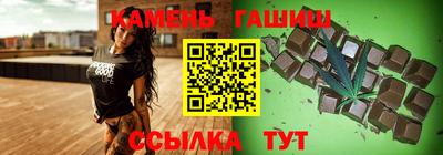 ALPHA-PVP Уссурийск
