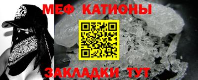 наркотики Усть-Джегута