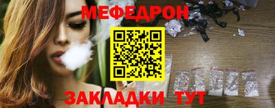 наркотики Усть-Джегута