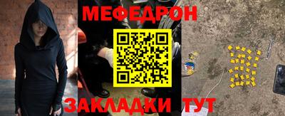 наркотики Усть-Джегута