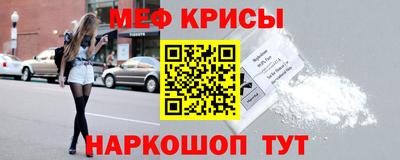 стаф Усть-Илимск