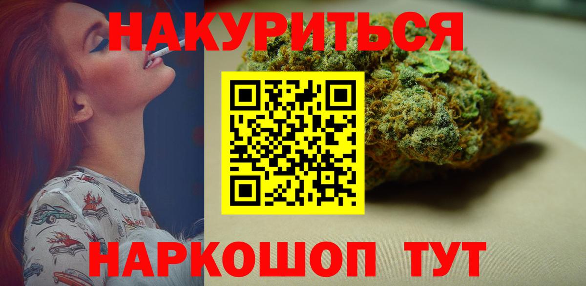 A PVP Тимашёвск
